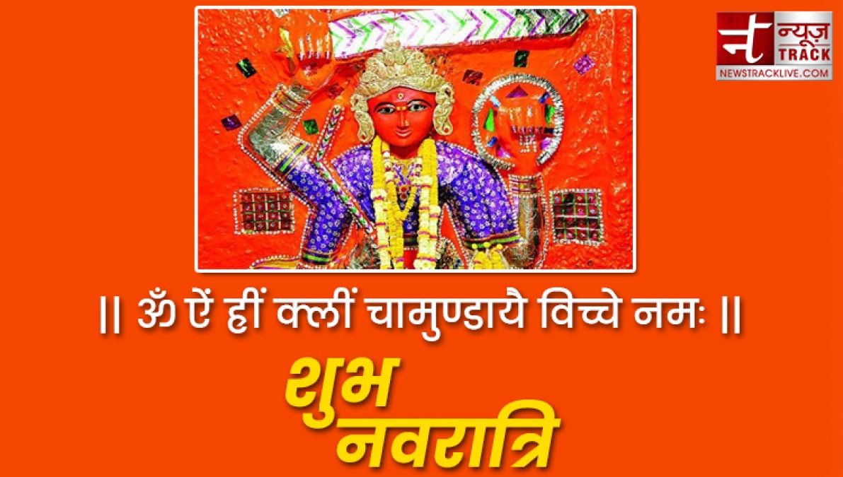 Happy Navratri Shayari 2019 : नवरात्रि की हार्दिक शुभकामनाएं देने के लिए टॉप 10 नवरात्रि शायरी