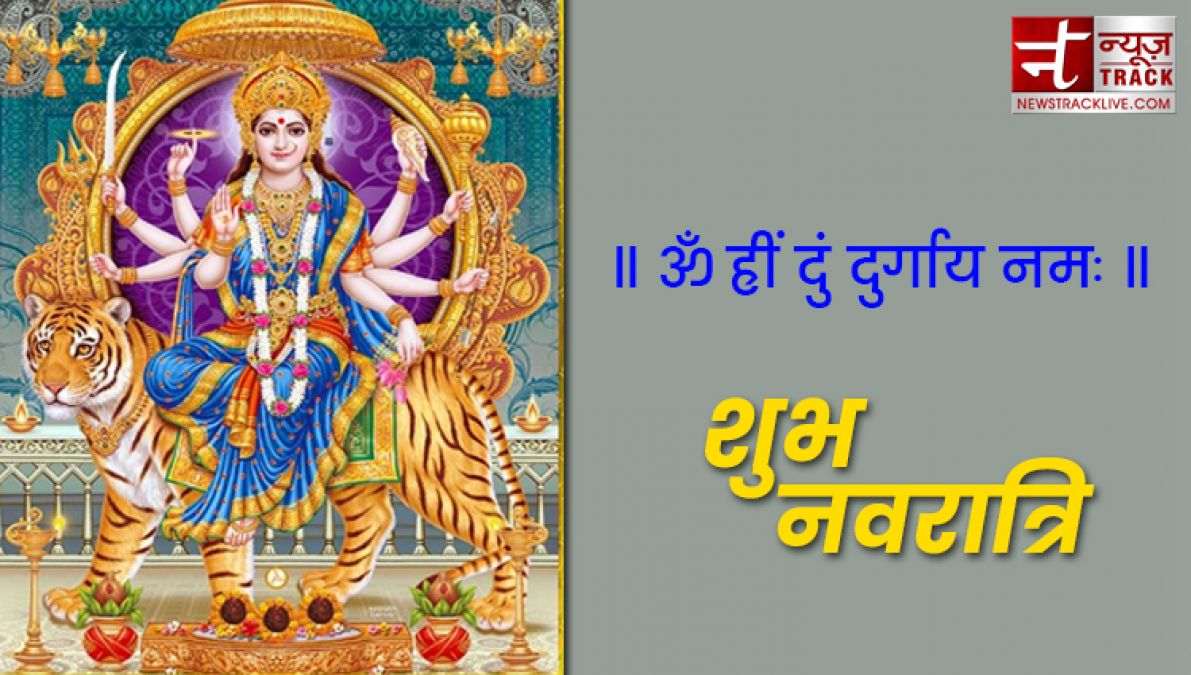 Happy Navratri Shayari 2019 : नवरात्रि की हार्दिक शुभकामनाएं देने के लिए टॉप 10 नवरात्रि शायरी