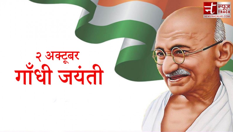 Top 20 महात्मा गांधी के Motivational सुविचार