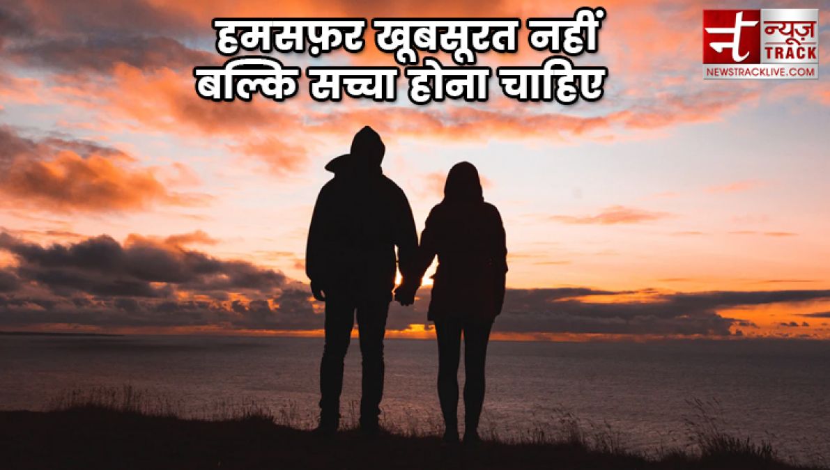 कटाक्ष - जिंदगी बहुत खूबसूरत है सब कहते थे ...