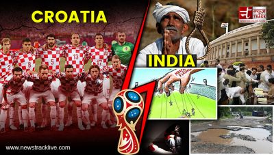 Satire :क्रोएशियाई तासीर को तरसता भारत बात फुटबॉल की नहीं है ......