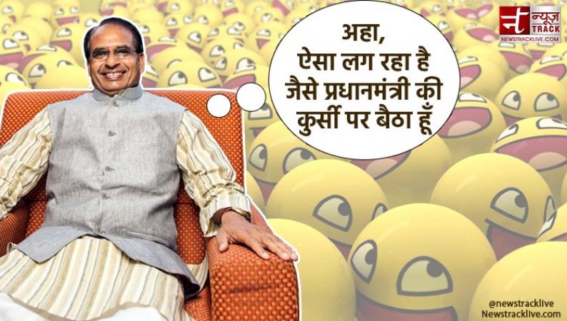 Satire: हमारा प्रधानमंत्री कैसा हो, शिवराज मामा जैसा हो...