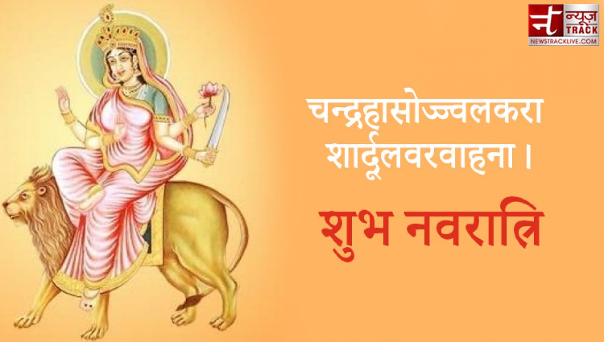 Happy Navratri Day 6 : मां कात्यायनी को प्रसन्न करना है बहुत आसान, पढ़ें पूजा की यह सरल विधि