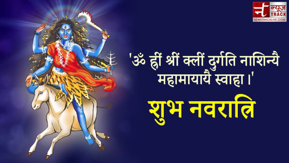 HAPPY NAVRATRI DAY 7 : महासप्‍तमी के दिन ऐसे करें मां कालरात्रि की पूजा