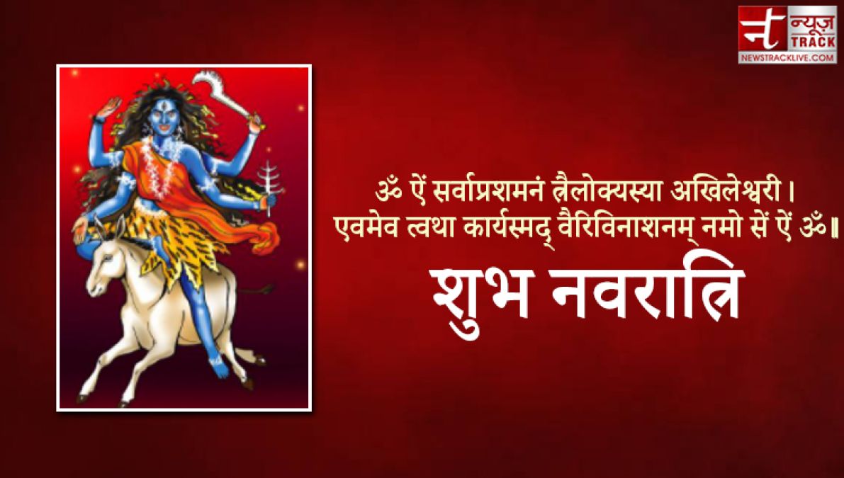 HAPPY NAVRATRI DAY 7 : महासप्‍तमी के दिन ऐसे करें मां कालरात्रि की पूजा