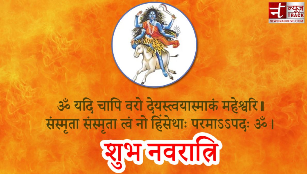 HAPPY NAVRATRI DAY 7 : महासप्‍तमी के दिन ऐसे करें मां कालरात्रि की पूजा