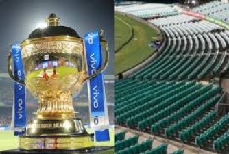 IPL रद्द होने से हुआ भारी नुकसान, मुश्किल में घरेलू खिलाड़ी!