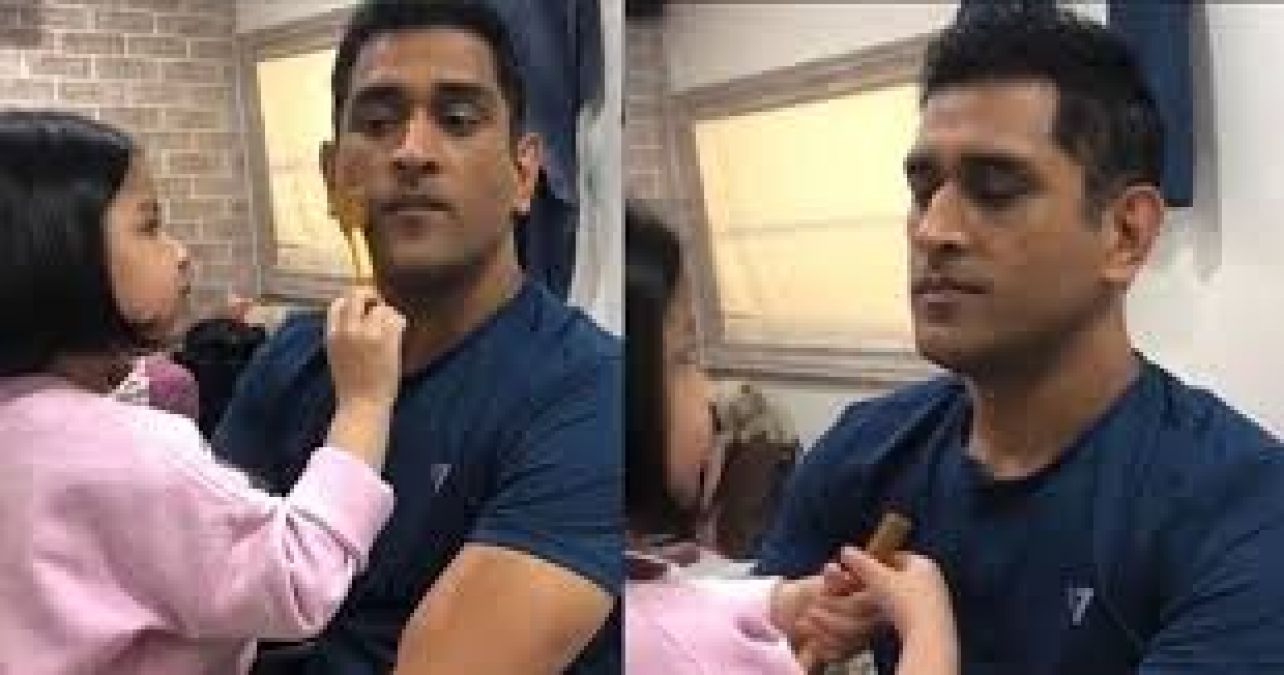 Dhoni's makeup artist shares video, says, 'Soon my job will go away'