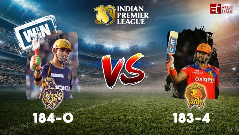 IPL-10 T20 के तीसरे मुकाबले में कोलकाता नाइट राइडर्स ने गुजरात लायंस को दी करारी मात, 10 विकेट से हराया