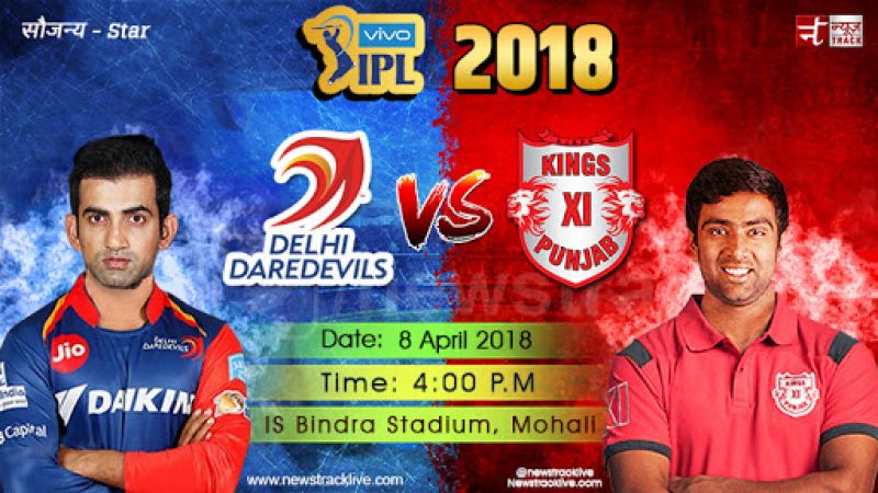 IPL2018 LIVE: पंजाब ने सिक्के की उछाल पर गेंदबाजी चुनी