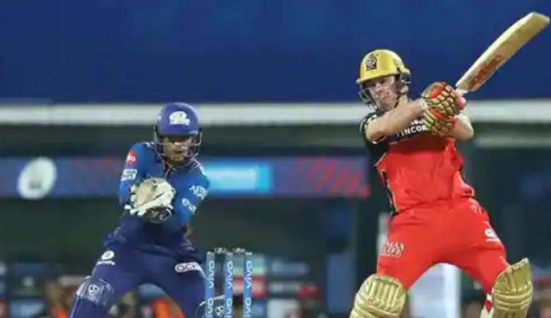 IPL 2021: Mumbai lost their first match for consecutive 9th time