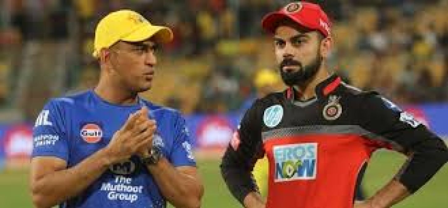 Srikanth's big statement, says, 'If IPL is not there, chances of Dhoni's come back will be less'