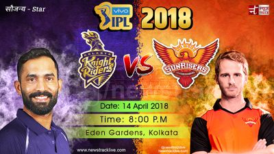 IPL 2018 LIVE : टॉस जीतकर पहले गेंदबाजी करेगी हैदराबाद