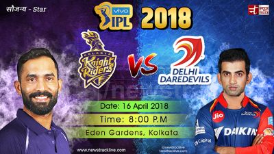 IPL 2018 LIVE : पहले गेंदबाजी करेंगी गंभीर की दिल्ली...