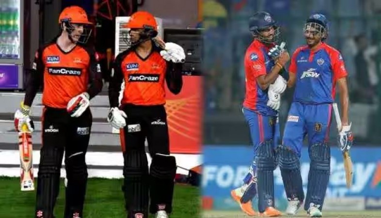 IPL 2023: The battle to rise, today the worst teams of the points table will clash