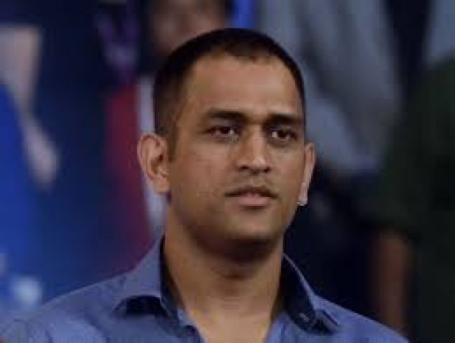 Mahi became the captain of this team