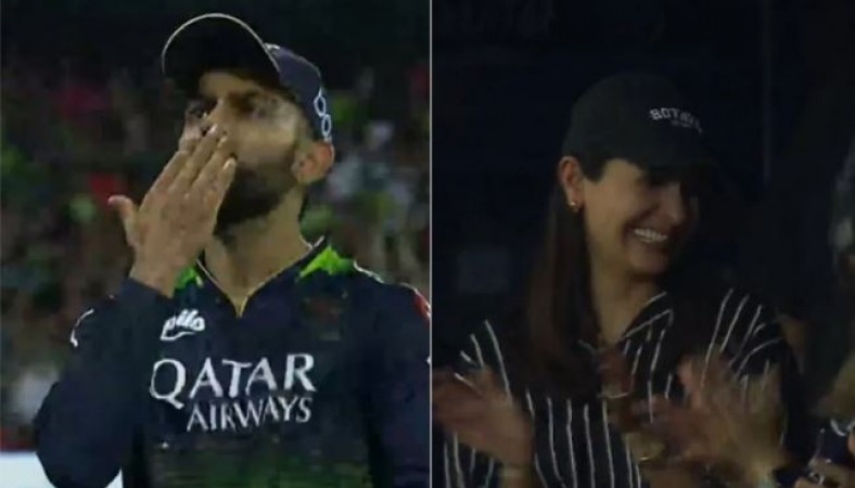 मैच के बीच विराट कोहली ने अनुष्का को देखते हुए कर दी ऐसी हरकत, वायरल हो गई तस्वीरें