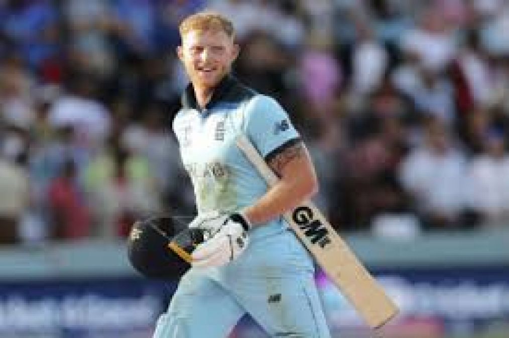 Big statement of Ben Stokes, says, 'if rules of Test cricket change, it will become easy cricket'
