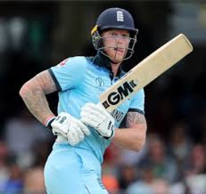 Big statement of Ben Stokes, says, 'if rules of Test cricket change, it will become easy cricket'