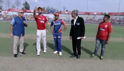 पंजाब ने जीता टॉस और DD को पहले दिया पहले बल्लेबाजी का आमंत्रण