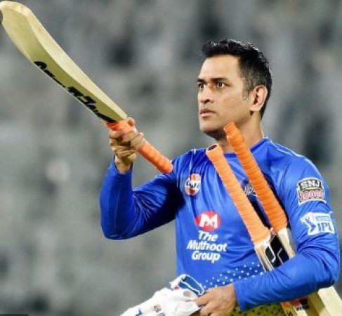 Dhoni shocked everyone with sudden retirement announcement