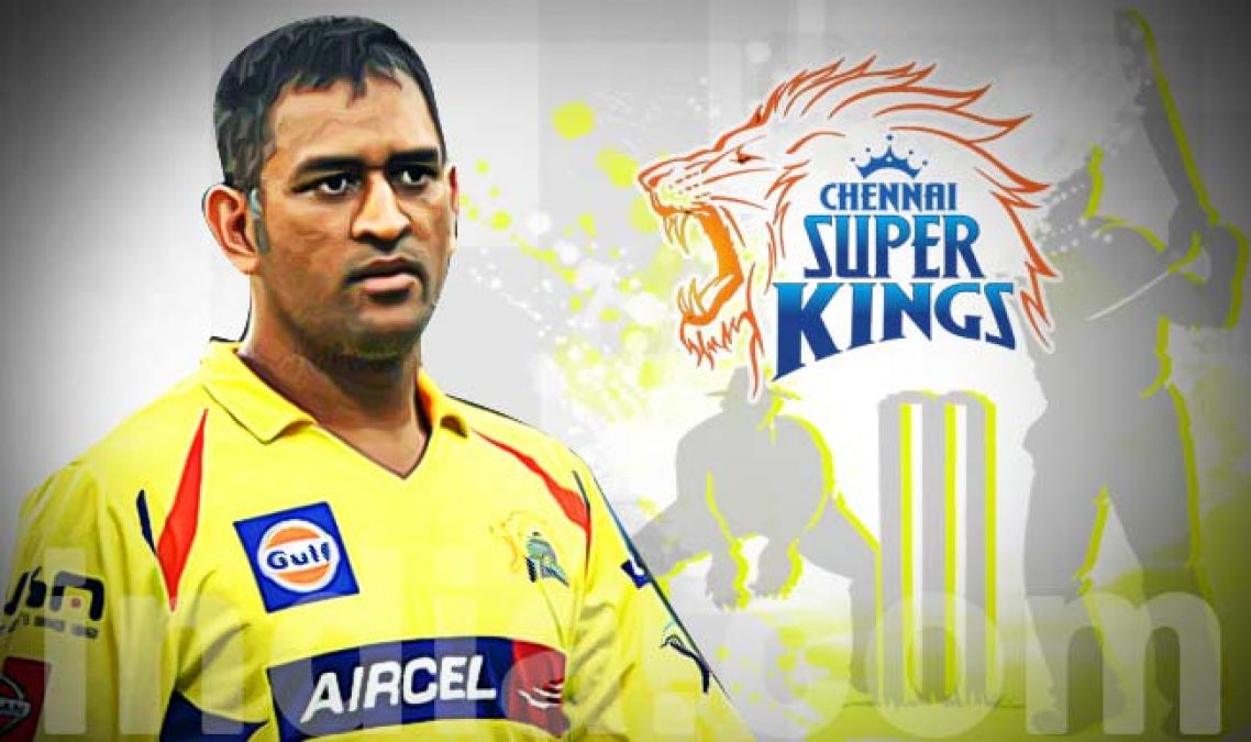 Chennai Super Kings again in controversy, ED can inquire into this matter
