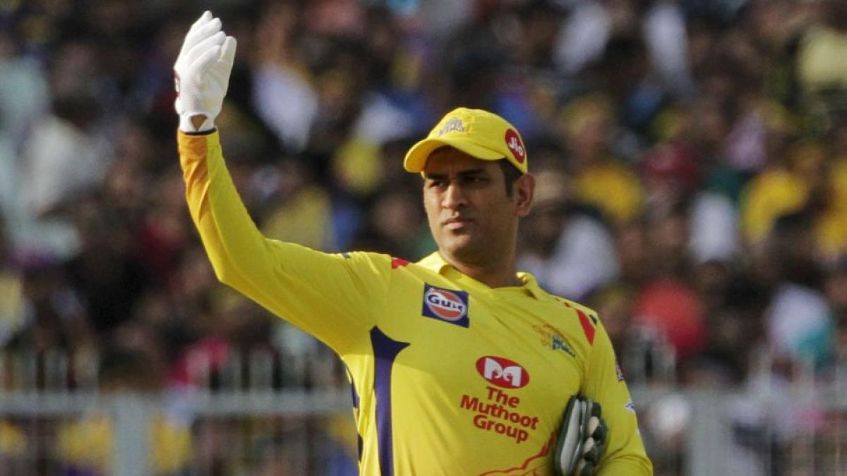 Chennai Super Kings again in controversy, ED can inquire into this matter