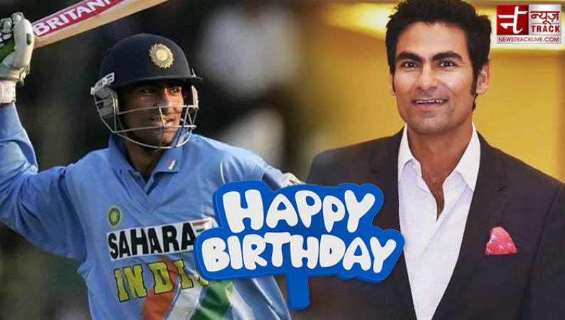 Mohammad Kaif won hearts with his stunning fielding and batting