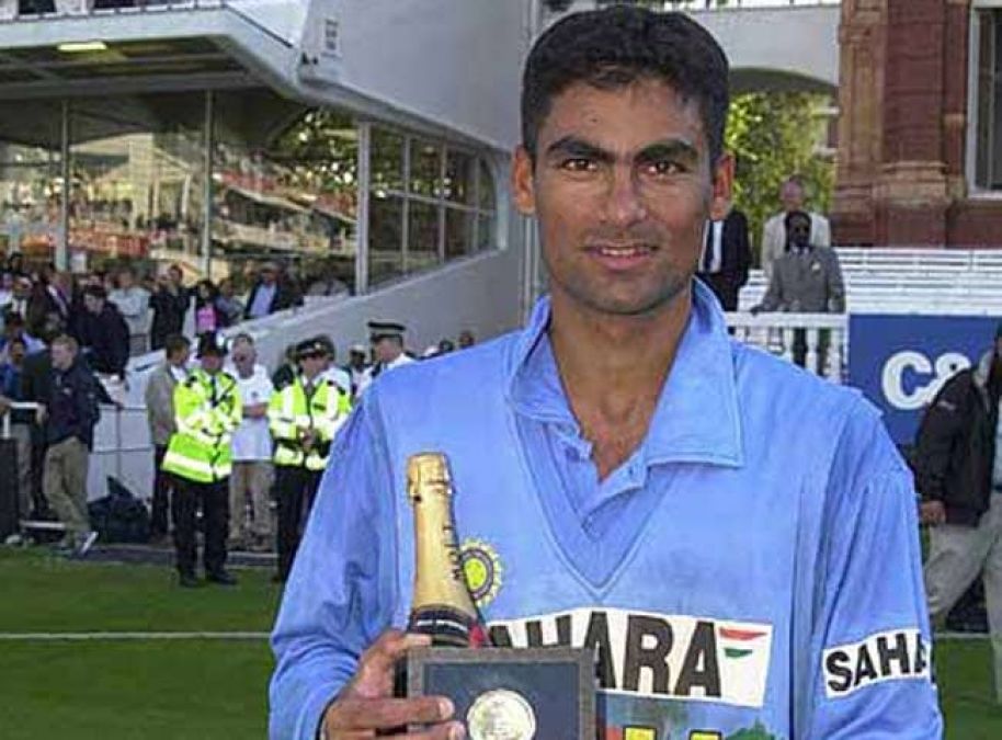 Birthday Special:  Mohammad kaif's innings in Natwest is unfogetabble