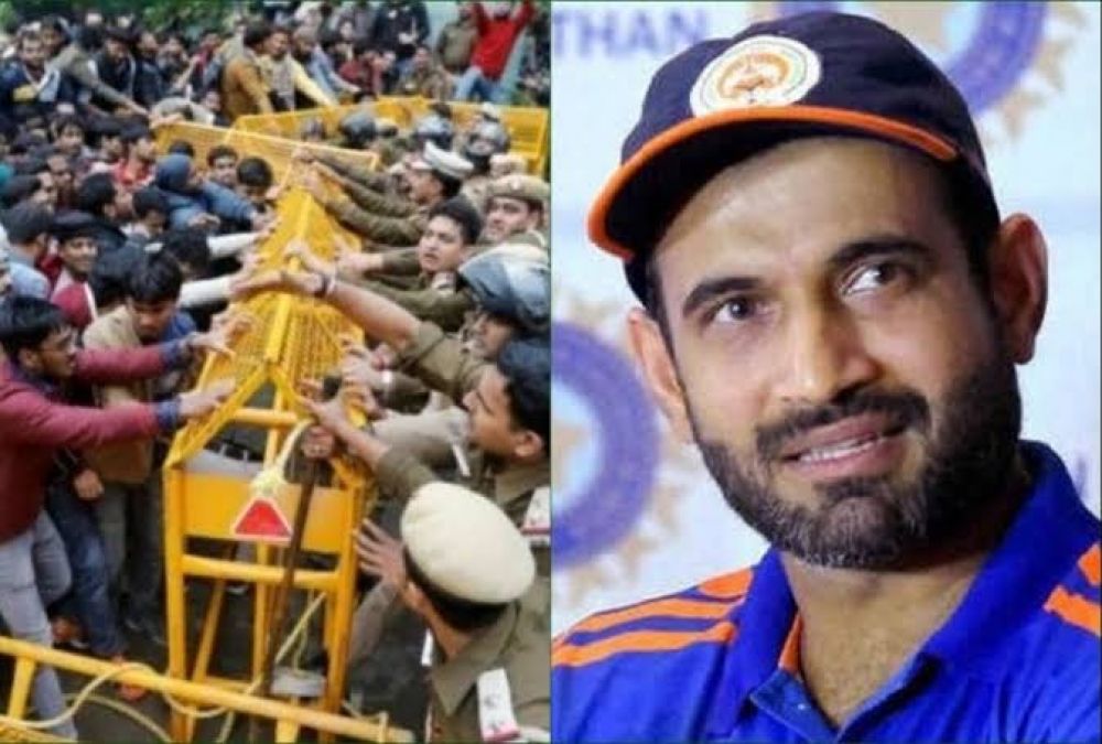 Irfan Pathan supports Jamia's students, said this in tweet...