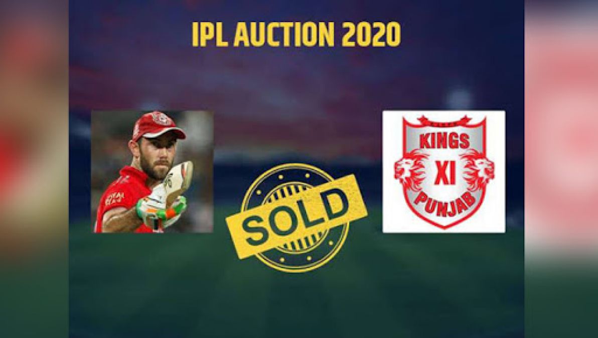 IPL 2020 auction: Maxwell become player of KXIP, sold for 10 crores 75 lakhs