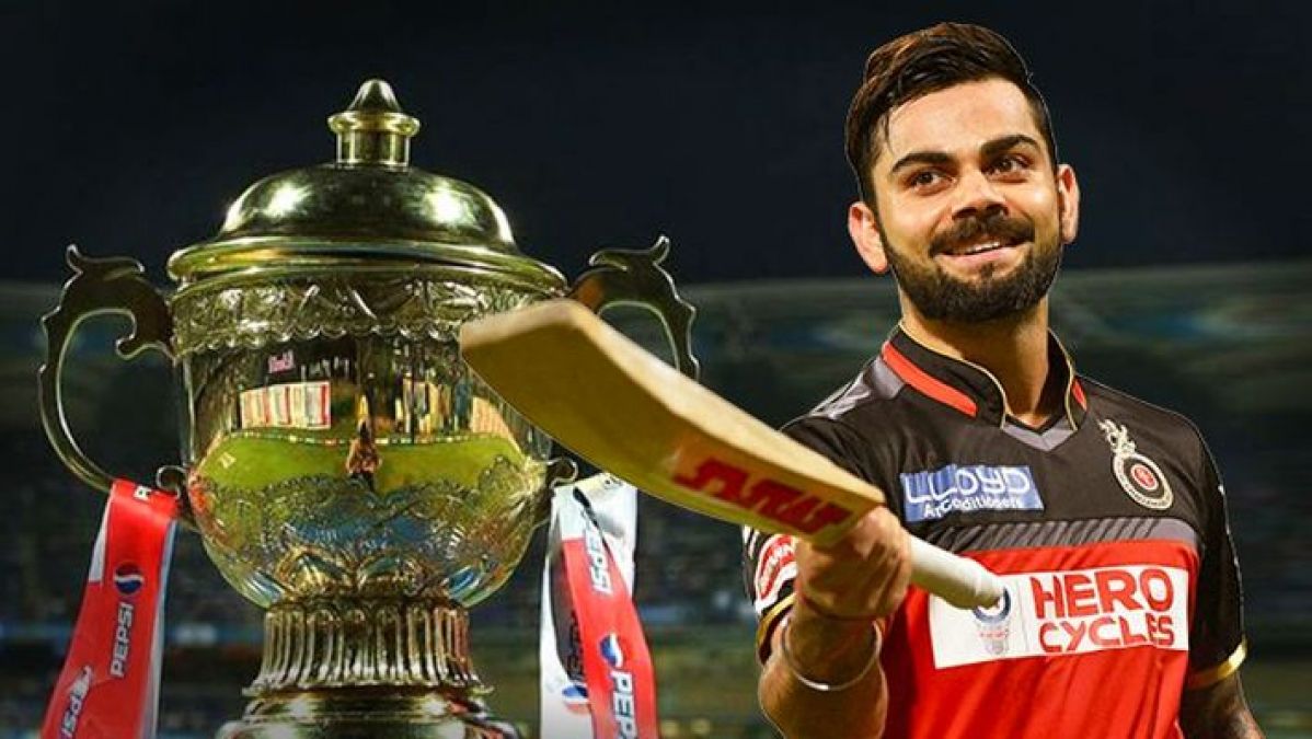 Virat Kohli earns this much salary from IPL and other advertisement