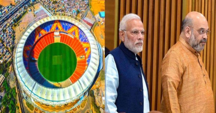 Ind Vs Eng: Modi-Shah can go to see match in world's largest stadium