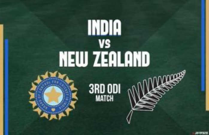 IND vs NZ: Rahul smashes century in last ODI,  New Zealand have to chase 297