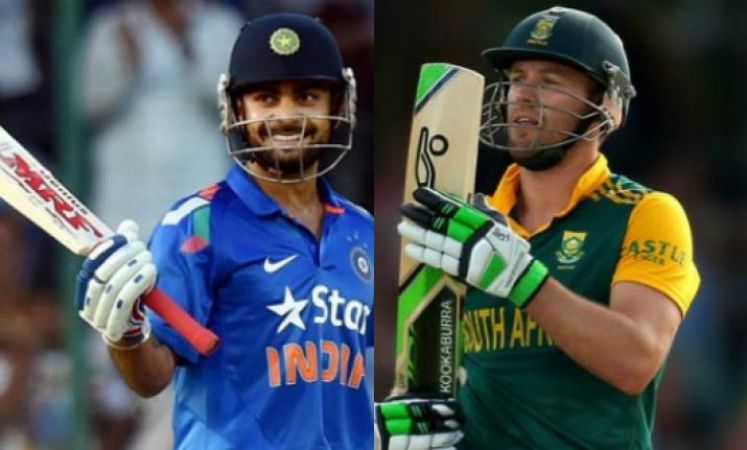 भारत बनाम अफ्रीका, आखिरी वनडे आज