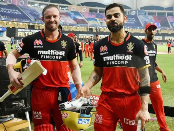 IPL 2021: RCB to be only team to buy most expensive player; bought these 3 players