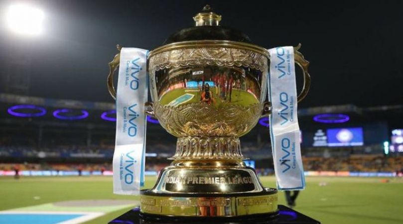 बीसीसीआई ने घोषित किया आईपीएल के शुरुवाती दो सप्ताह का कार्यक्रम