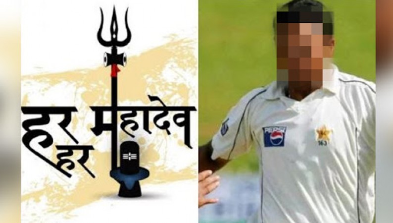 इस पाकिस्तानी क्रिकेटर ने  मनाई शिवरात्रि, वीडियो हुआ वायरल