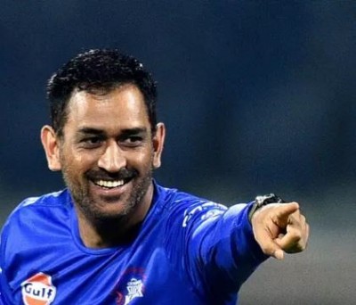 Big news for MS Dhoni's fans