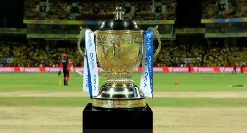 IPL 2021 auction to be held soon, teams ready to bid for players