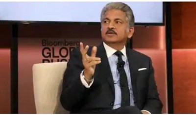 Anand Mahindra's big announcement for Team India