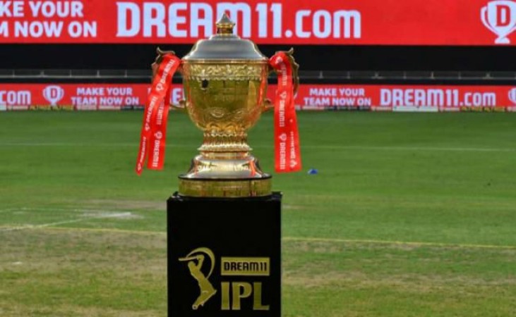 IPL 2021: Players auction will be on February 18 in Chennai