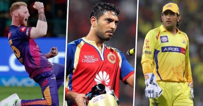 जाने- IPL इतिहास के प्रत्येक सीजन का सबसे महंगा क्रिकेटर कौन हैं?