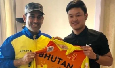 Bhutan's cricketer will be included in IPL auction for the first time, MS Dhoni has given the mantra of success