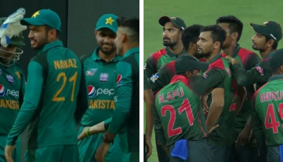 WC 2019: Pak to take on Bangladesh today, winning will make history!