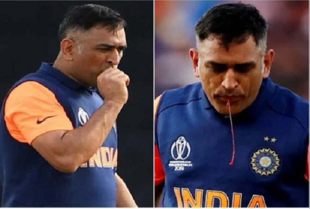 Dhoni bleeds from the mouth; strange video viral!