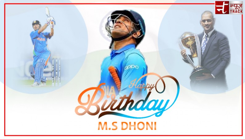 6 unheard things about Dhoni that his fans might not know