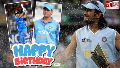 Birthday special: When Captain Cool became 'furious' on the field