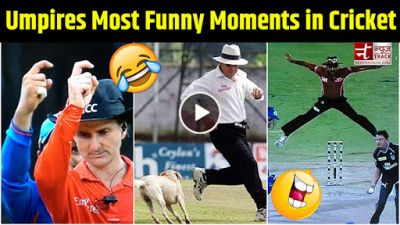 वीडियो : क्रिकेट अम्पायर की इन हरकतों ने जब दर्शकों को किया लोटपोट