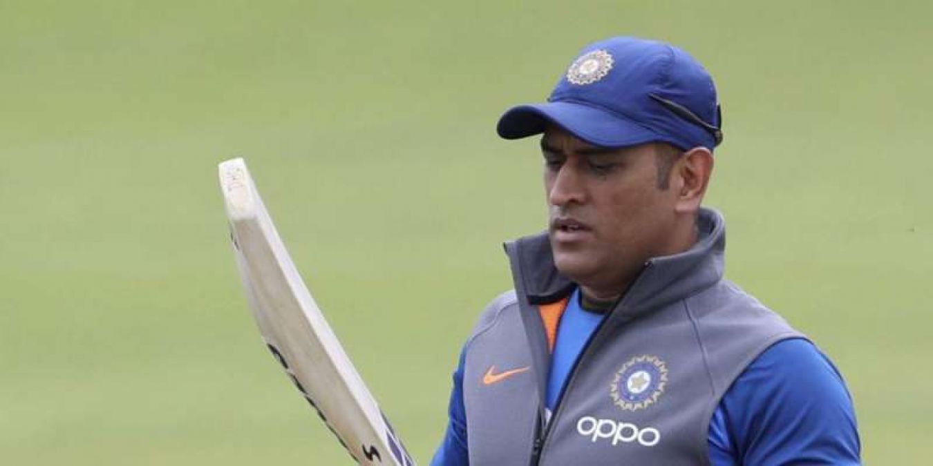 Good news for Dhoni fans, Dhoni to remain in the team until T20 World Cup